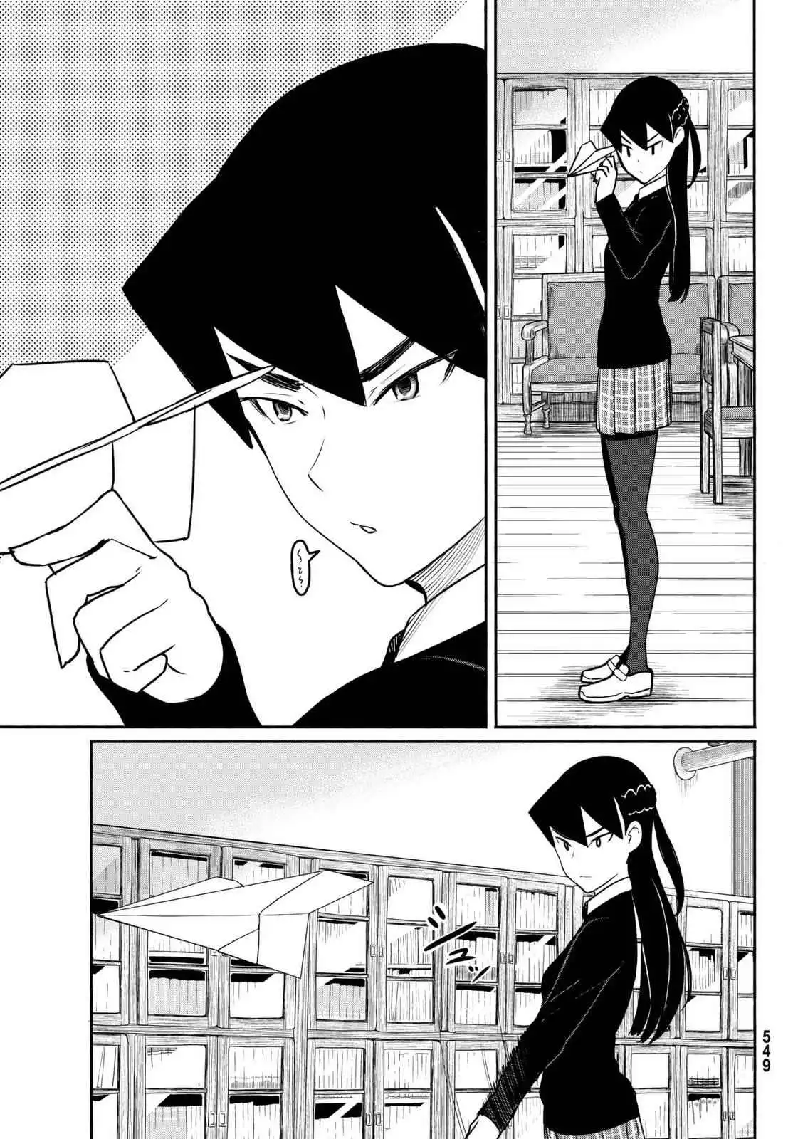 Flying Witch (ISHIZUKA Chihiro) Chapter 34 11